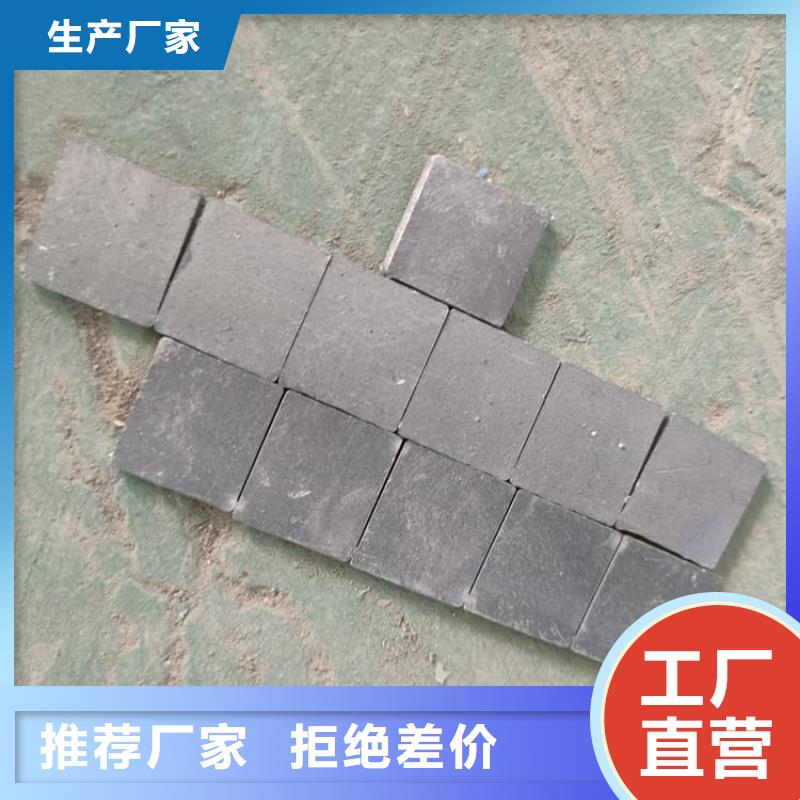 批发铅块的厂家