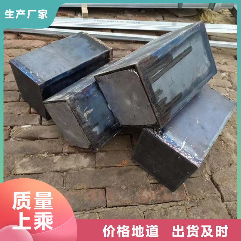 批发大号车动平衡铅块_品牌厂家