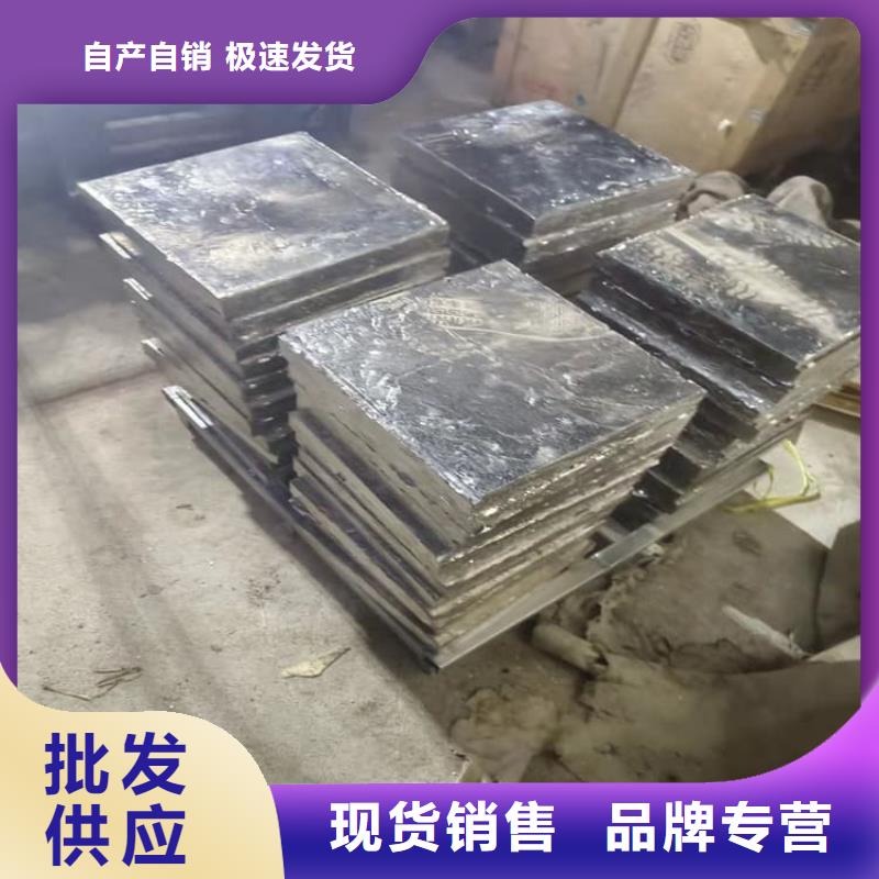 质量合格的异形铅块厂家