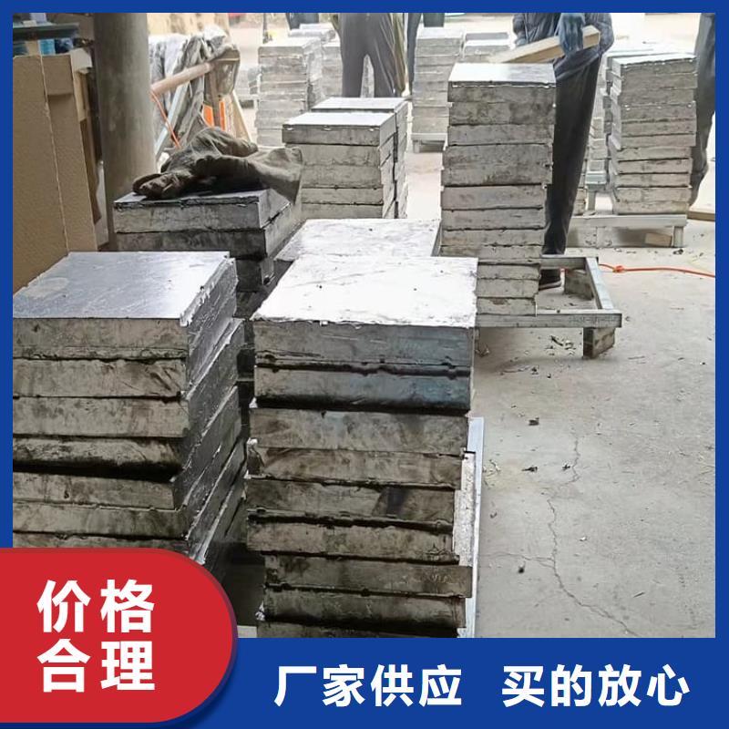 异形铅块销售厂家