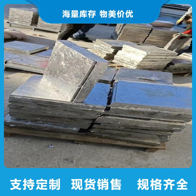 大号车动平衡铅块厂家当天发货