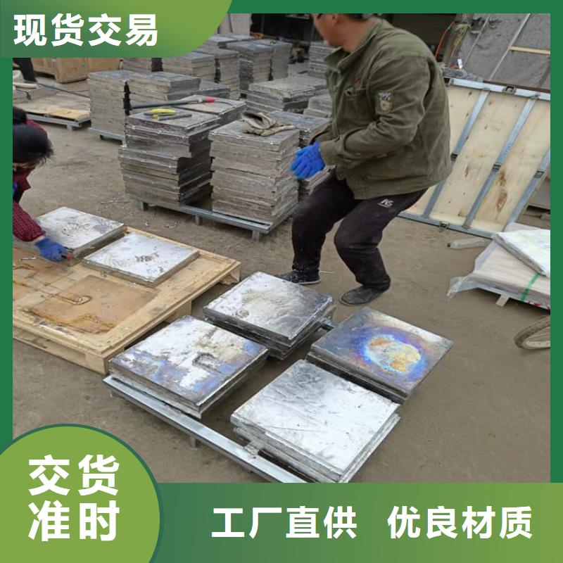 质量优的铅块现货厂家