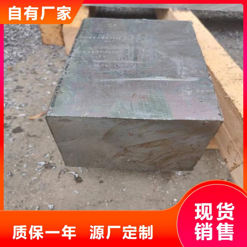 优质铅块的供货商