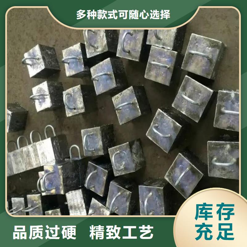 防辐射铅块公司报价