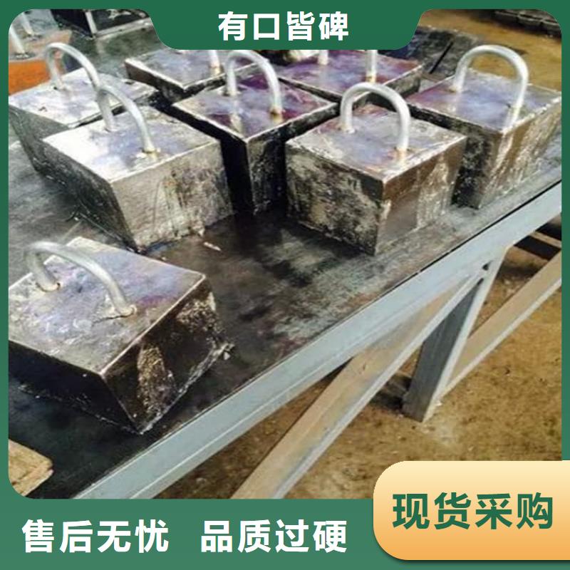 配重铅块生产基地
