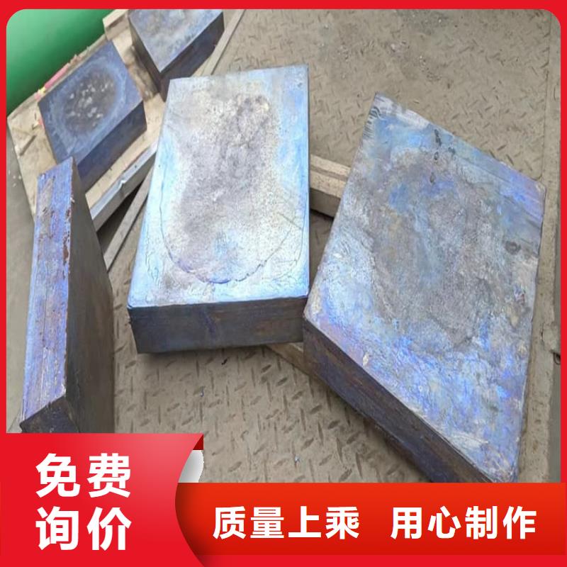 防辐射铅块生产制造厂家