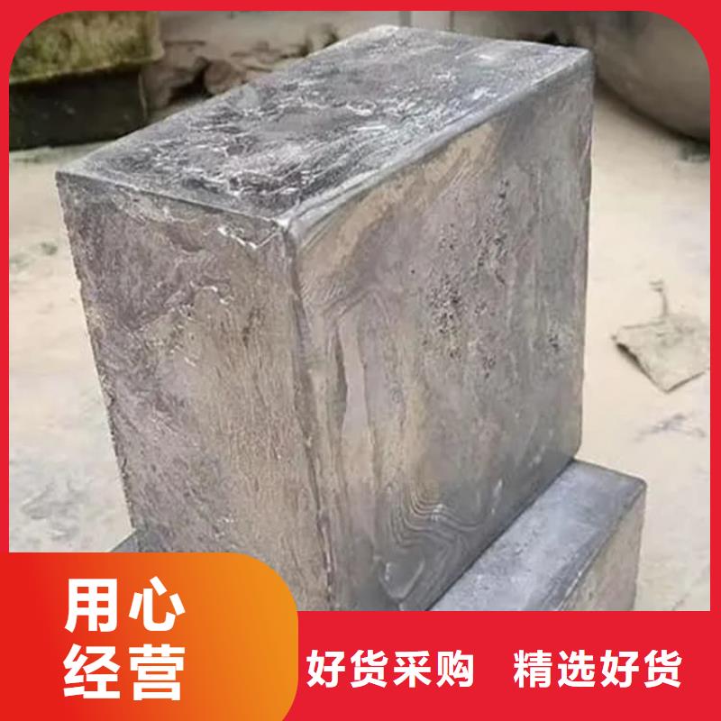 防辐射铅块库存充足