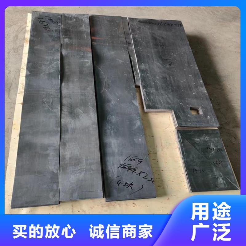 防辐射铅块优点