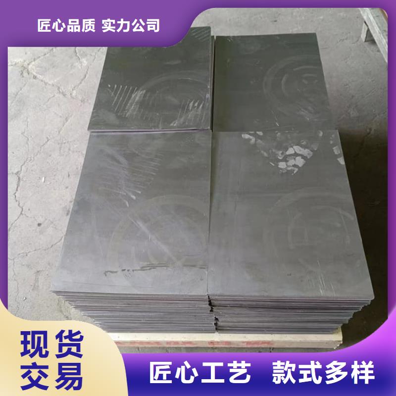 铅块、铅块生产厂家-认准宏兴射线防护工程有限公司