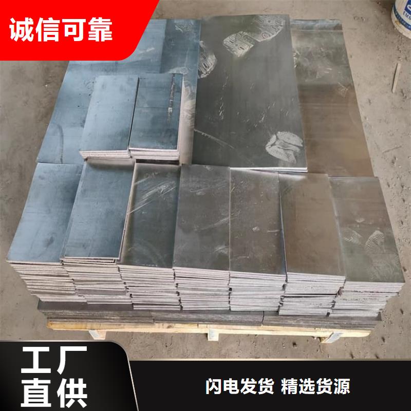 异形铅块定制费用