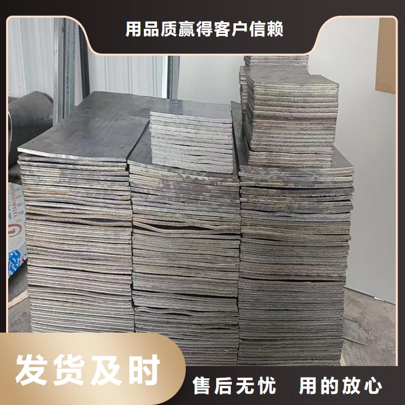 #防辐射铅块#价格优惠