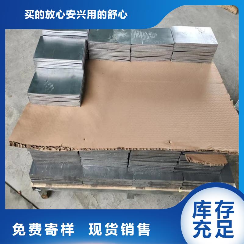 异形铅块制造厂_宏兴射线防护工程有限公司