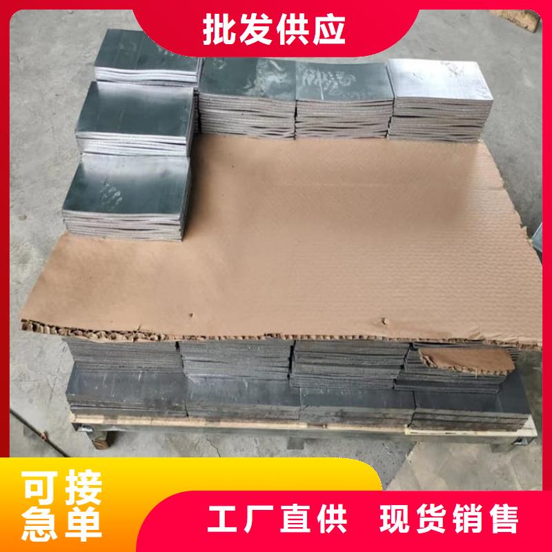 质量优的铅块现货厂家