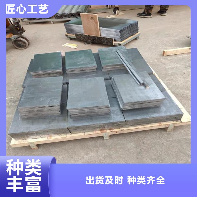 配重铅块快速下单