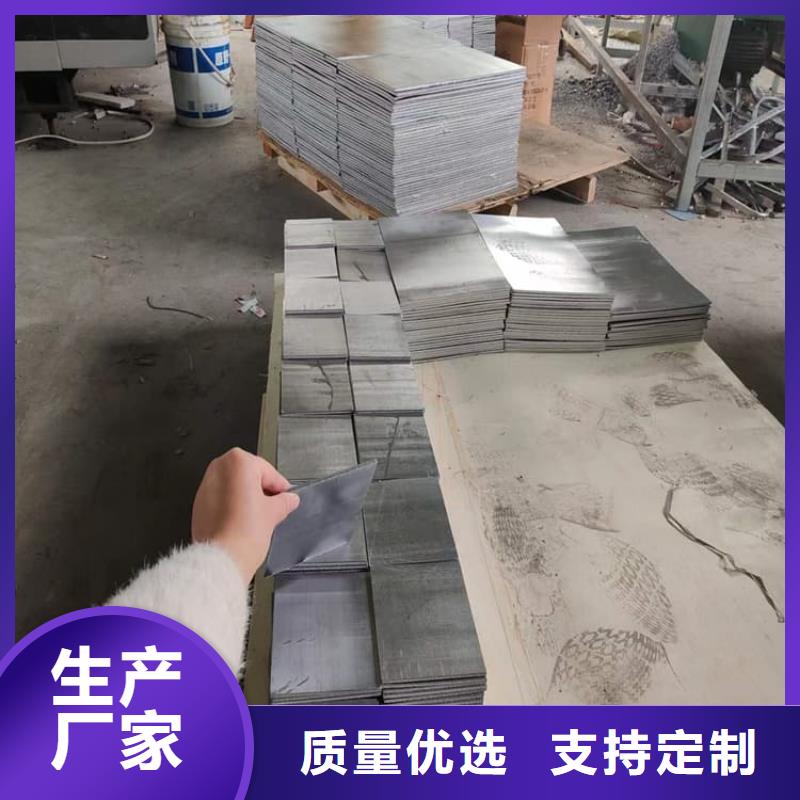 大号车动平衡铅块源头供应商