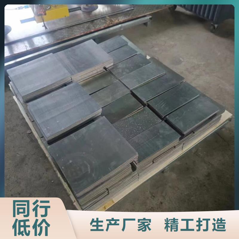 正规防辐射铅块厂家