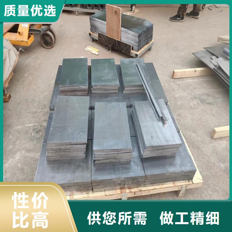 防辐射铅块保质保量