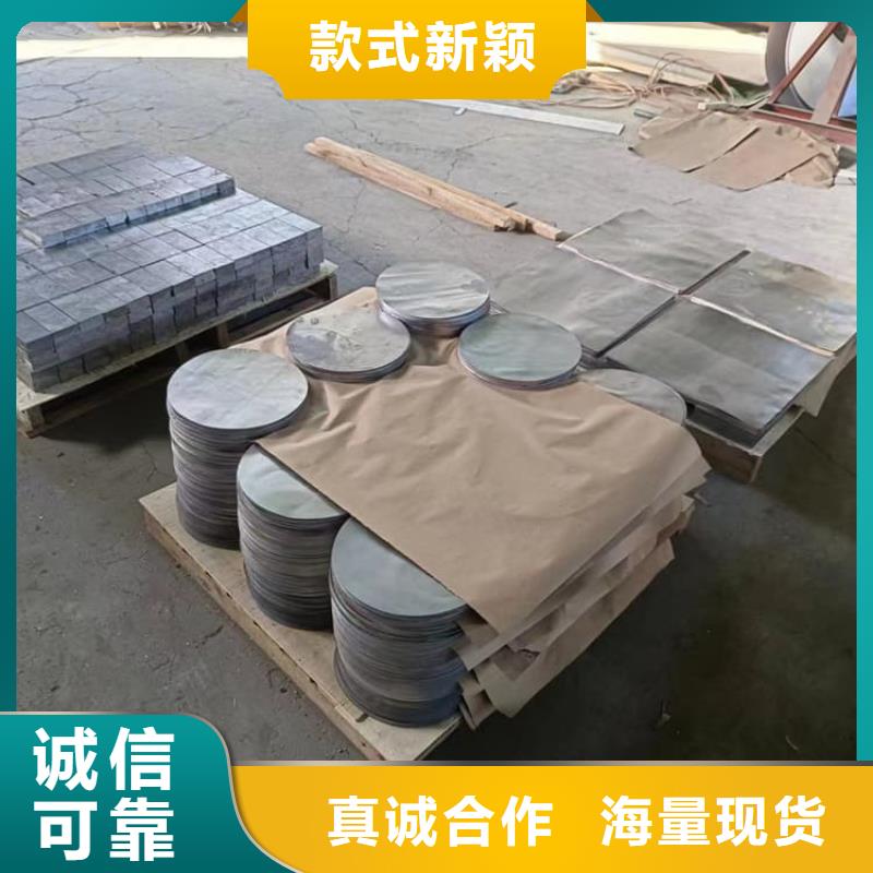 配重铅块质量有保证