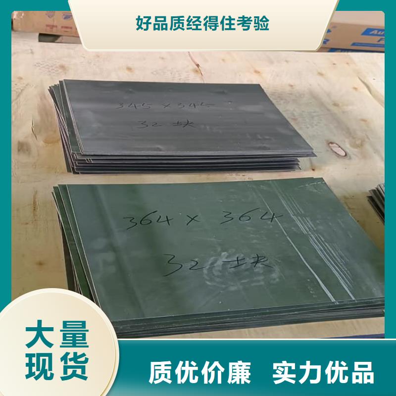 配重铅块价格免费咨询