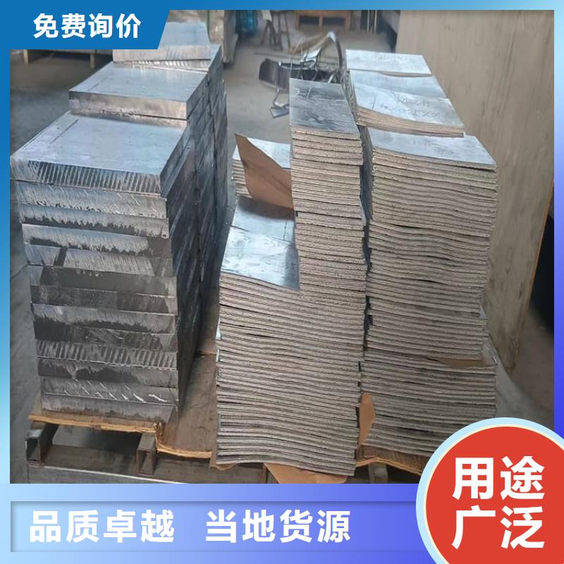 大号车动平衡铅块厂家当天发货