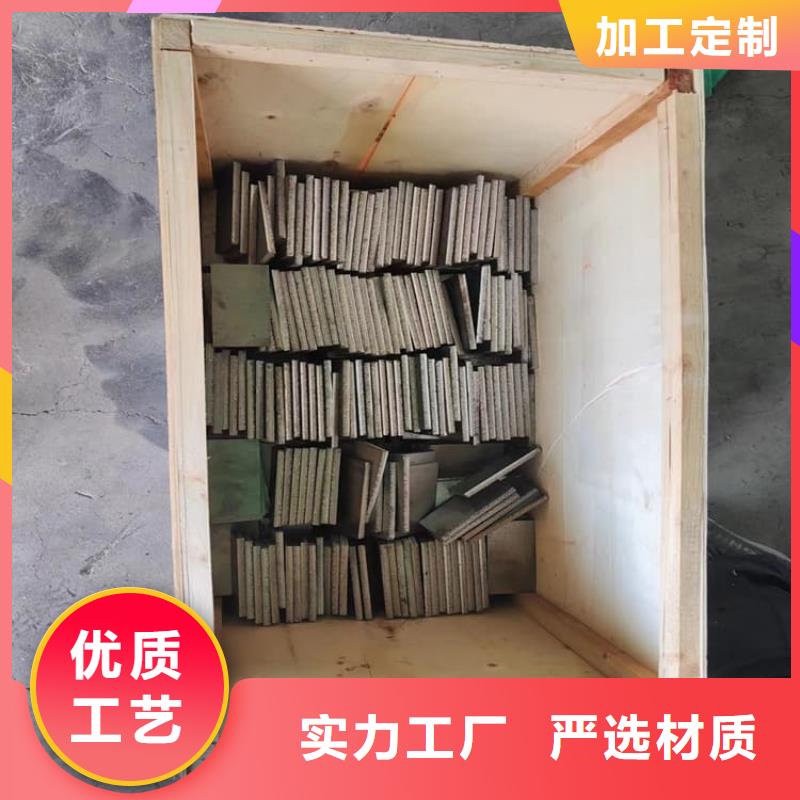 配重铅块热销货源