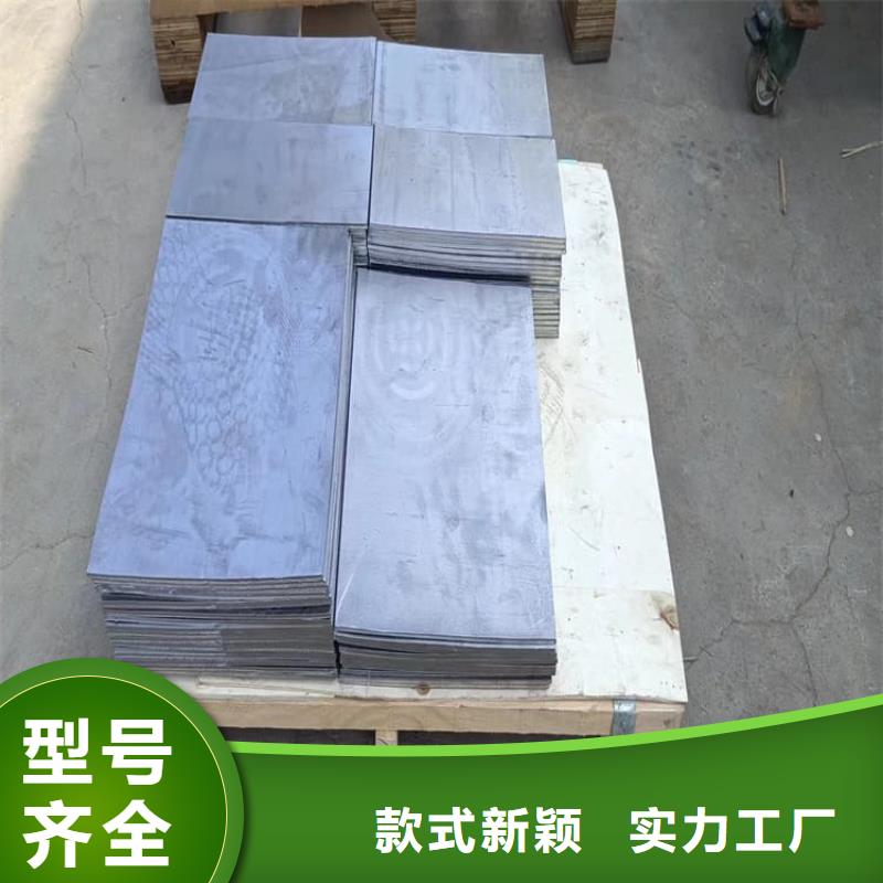 铅块合格才发货