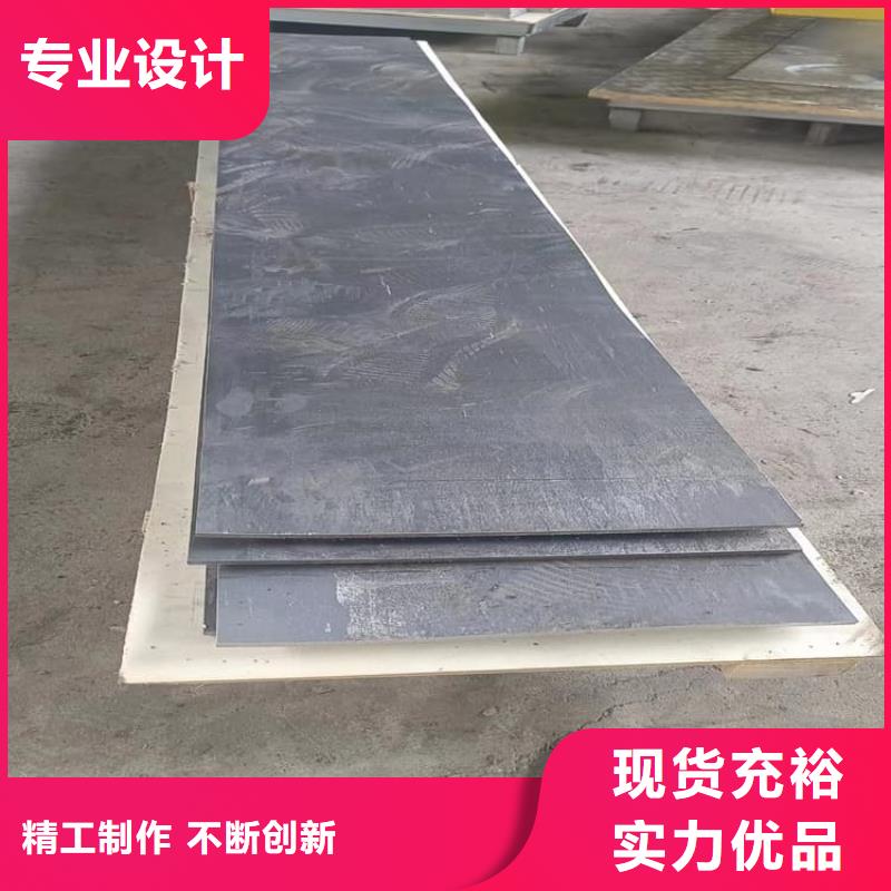 防辐射铅块保质保量