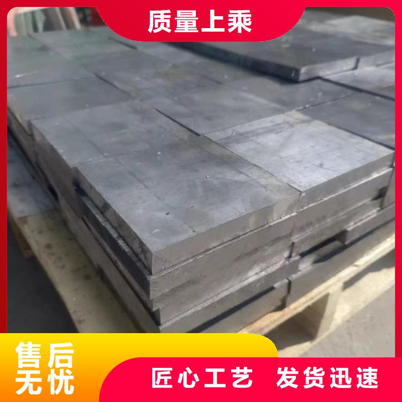 大号车动平衡铅块生产厂家有样品