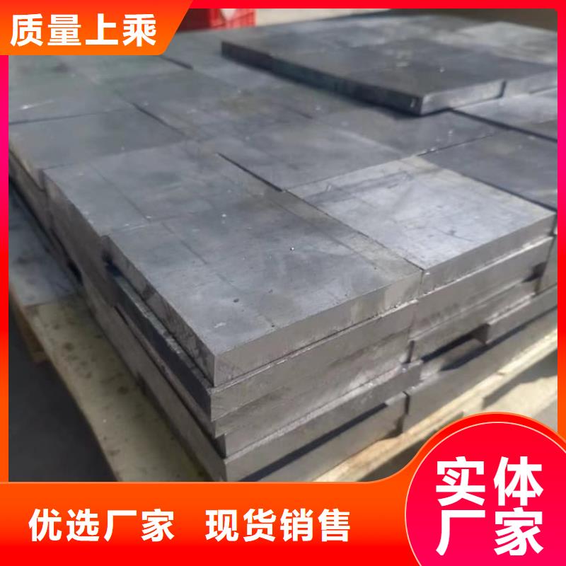 供应配重铅块的生产厂家