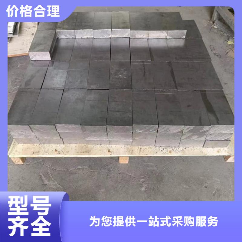 防辐射铅块库存充足