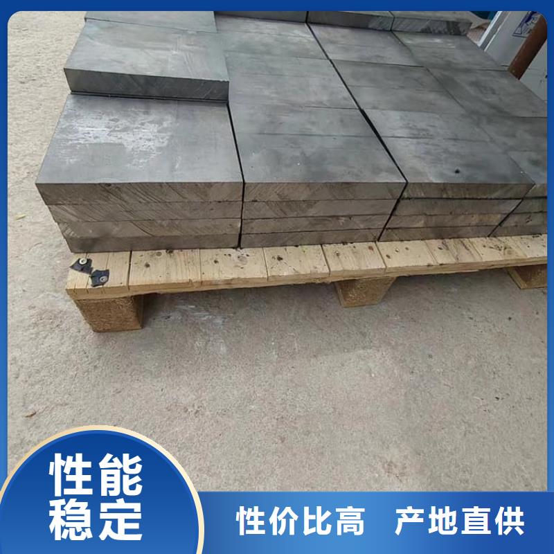 异形铅块厂家联系方式 异形铅块厂家