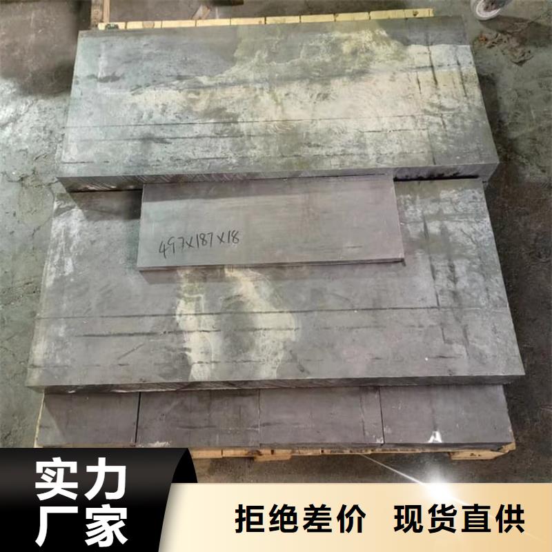 订购铅块怎么选？