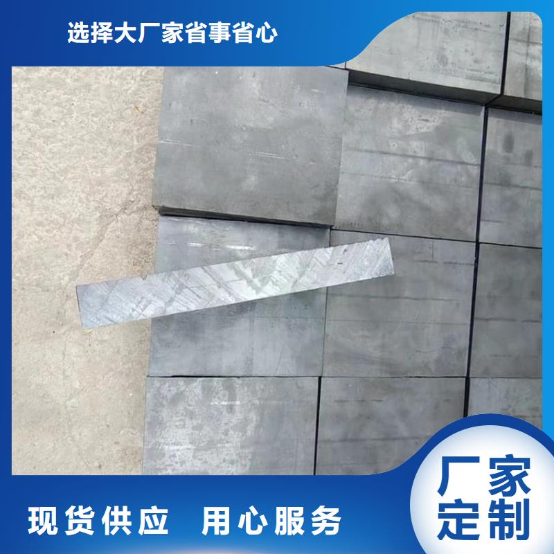 异形铅块制造厂_宏兴射线防护工程有限公司