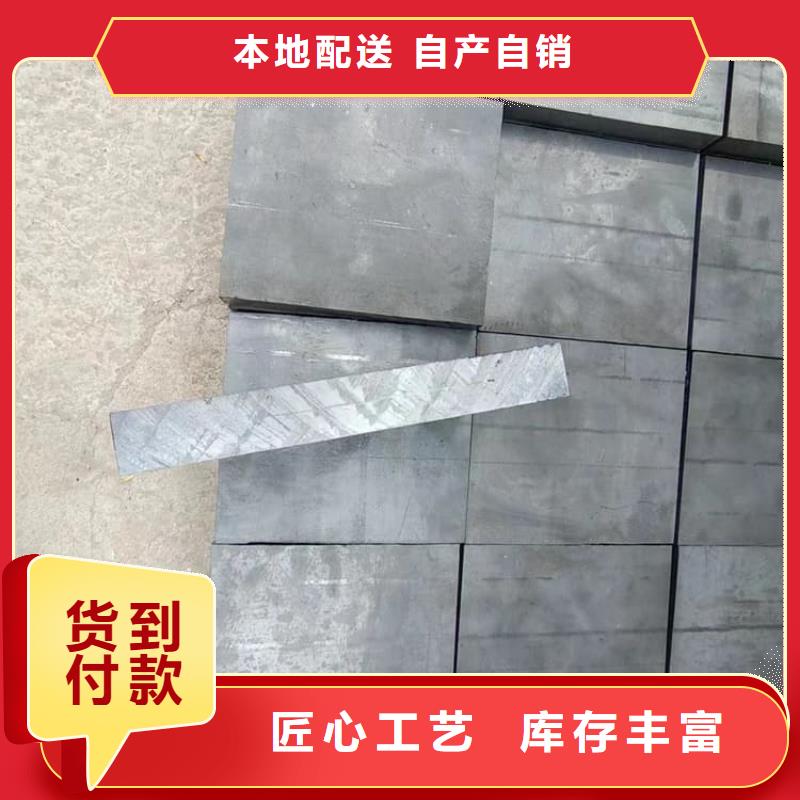 异形铅块原厂直销