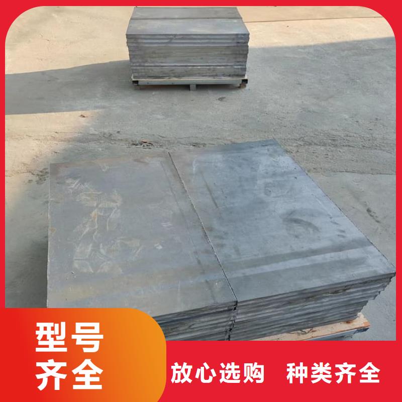 异形铅块找宏兴射线防护工程有限公司