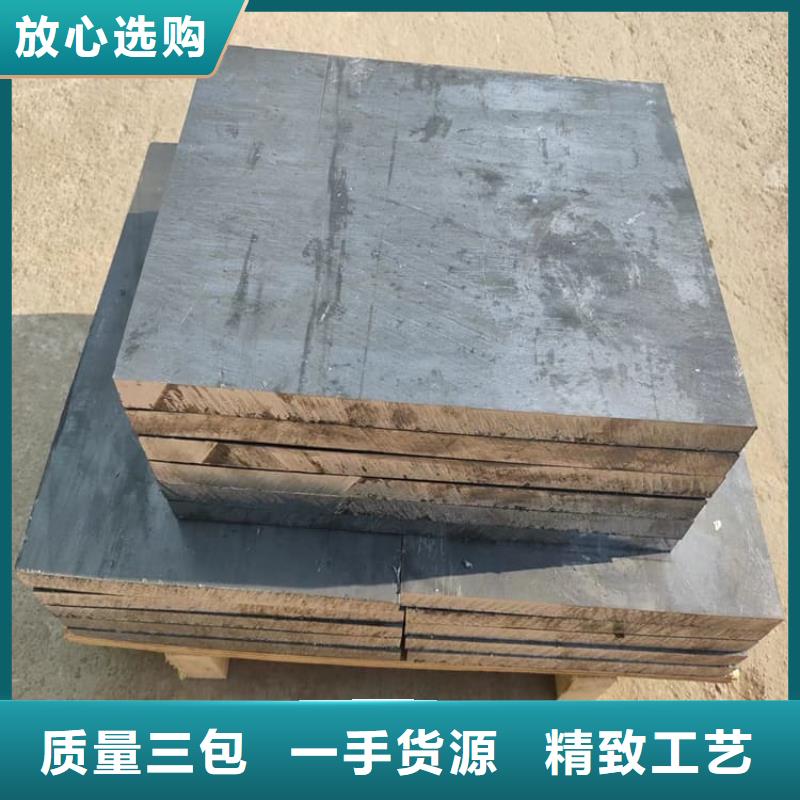 异形铅块百看不如一问