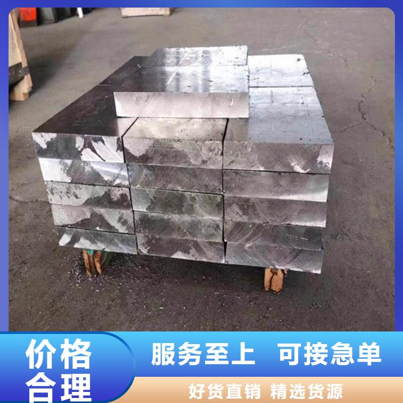 异形铅块制造厂_宏兴射线防护工程有限公司