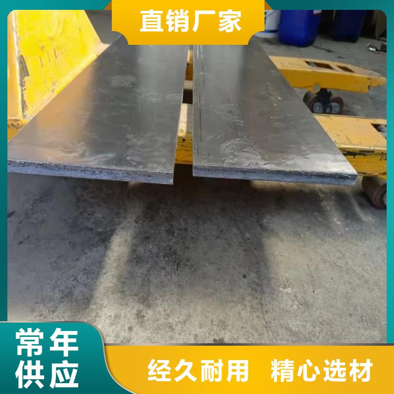 配重铅块质量有保证