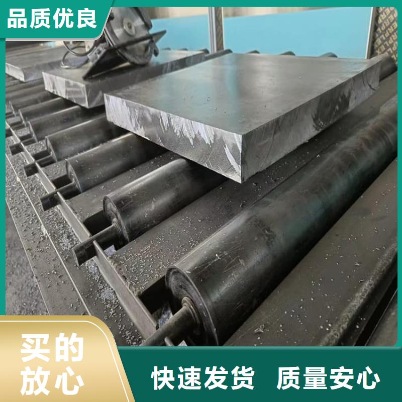 防辐射铅块生产基地