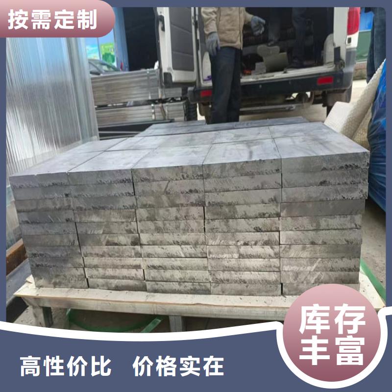 配重铅块发货及时