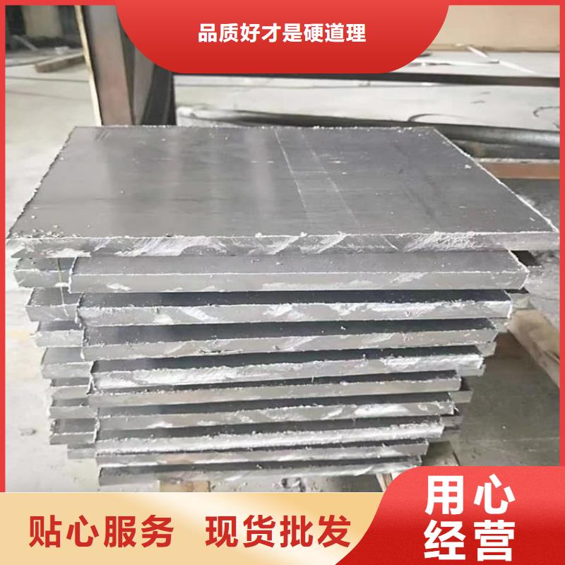 防辐射铅块可靠优惠