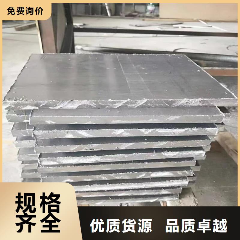 大号车动平衡铅块厂家实力可靠