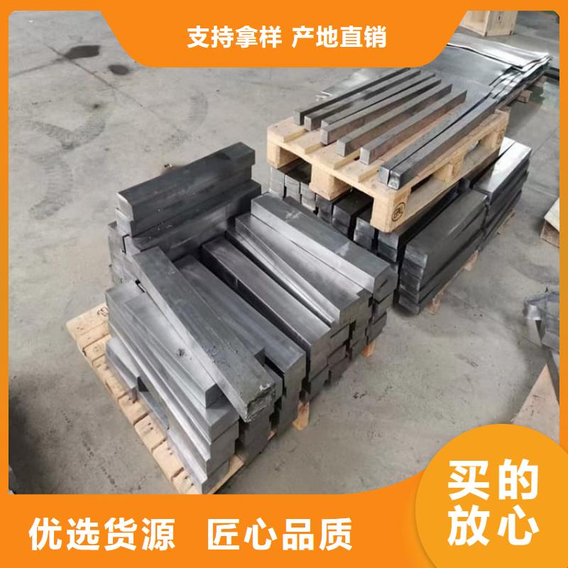 大号车动平衡铅块厂家当天发货