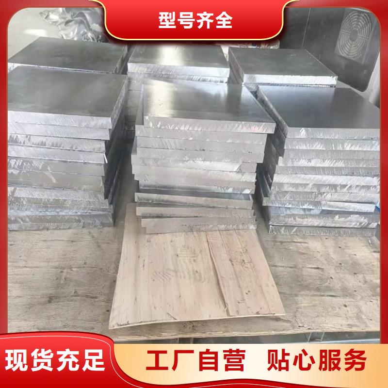 生产异形铅块_精选厂家