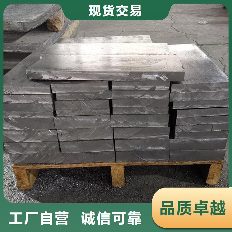 异形铅块制造厂_宏兴射线防护工程有限公司