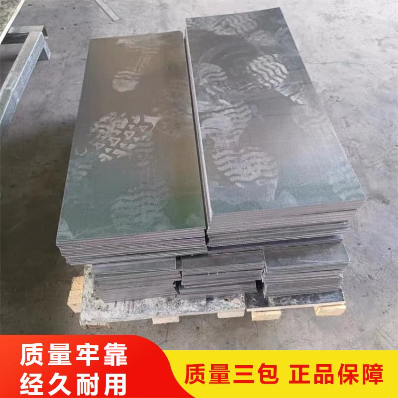 配重铅块热销货源