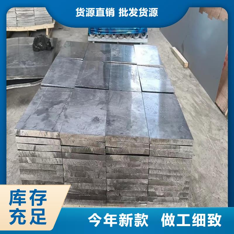 配重铅块质量有保证