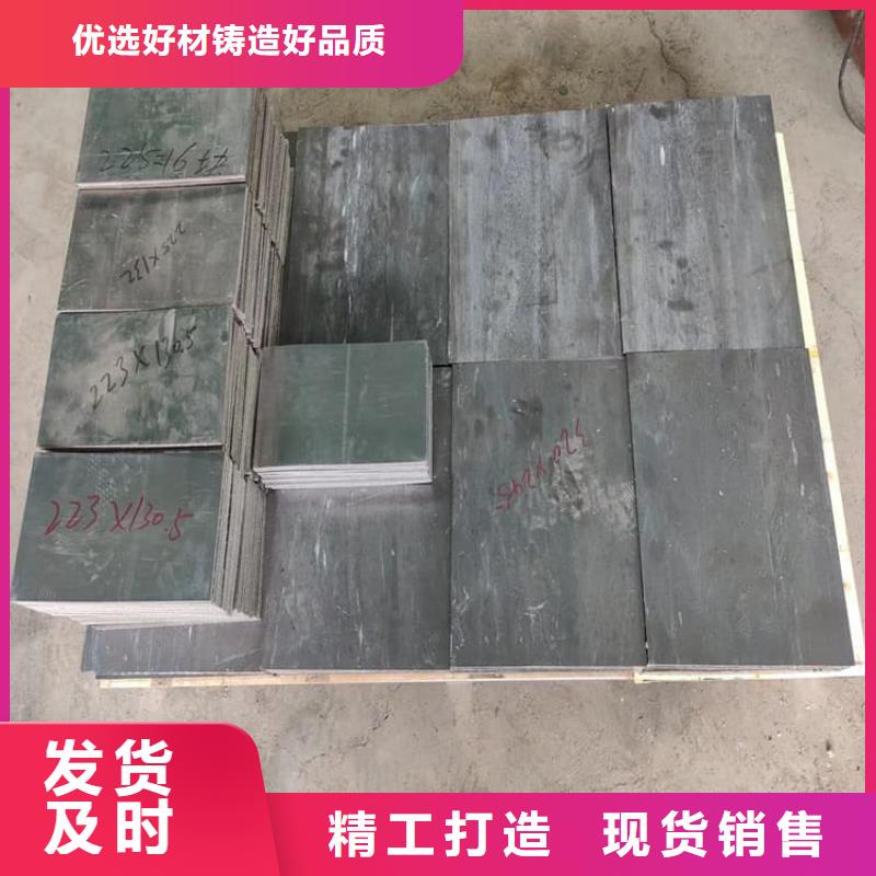 配重铅块价格免费咨询