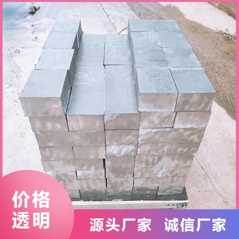 质量优的铅块现货厂家