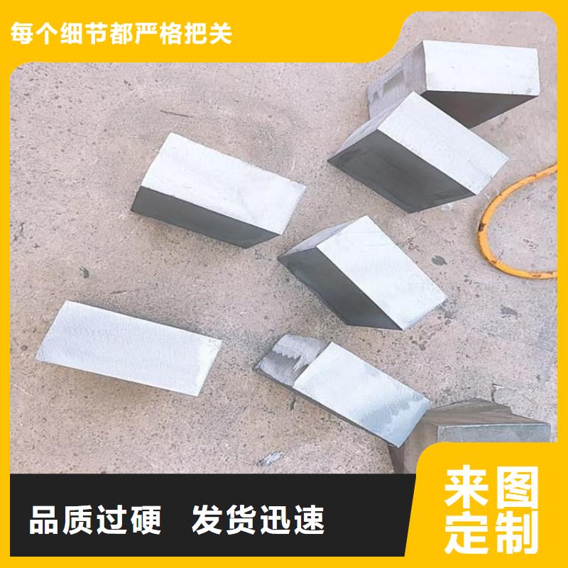 重信誉铅块生产厂家